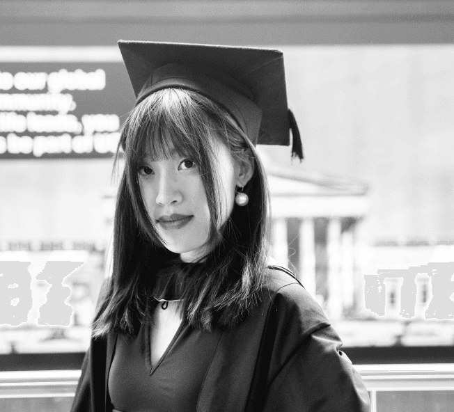 Remi Huang